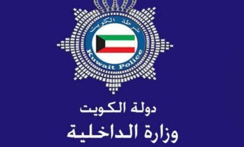 استعلام عن الإقامة الكويت