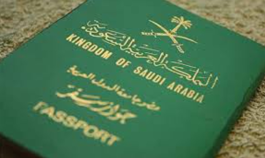 رسوم تجديد الإقامة 3 شهور فى السعودية