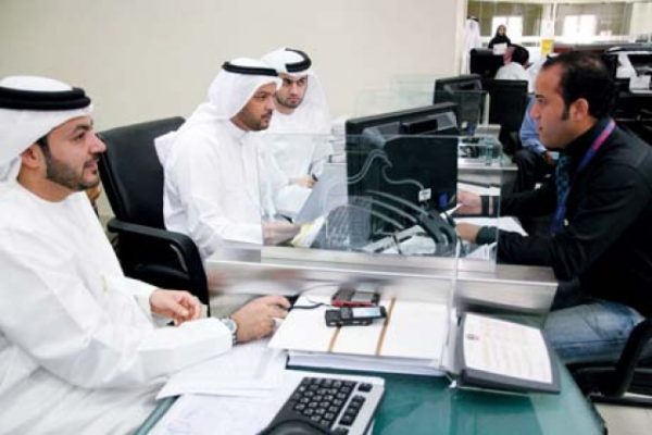 غرامة تأخير نقل كفالة الزوجة