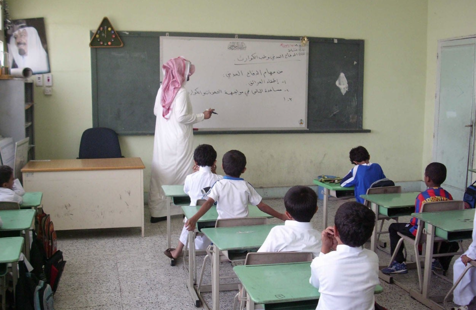 رواتب المعلمين في السعودية