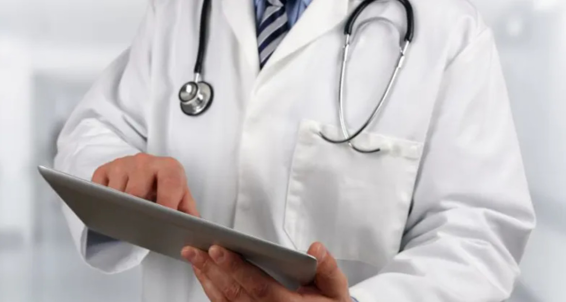 سلم رواتب الكادر الصحي