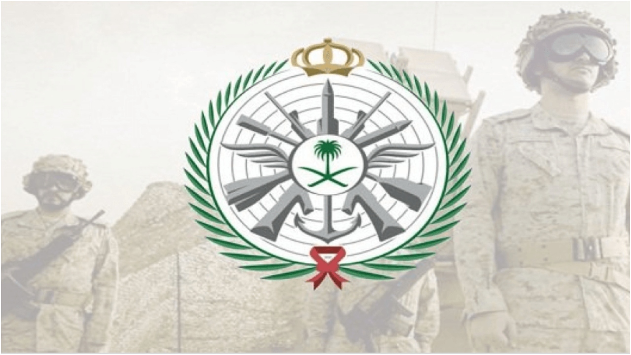 سلم رواتب الضباط الجديد