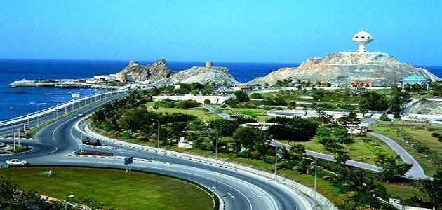 أجمل مدن سلطنة عمان