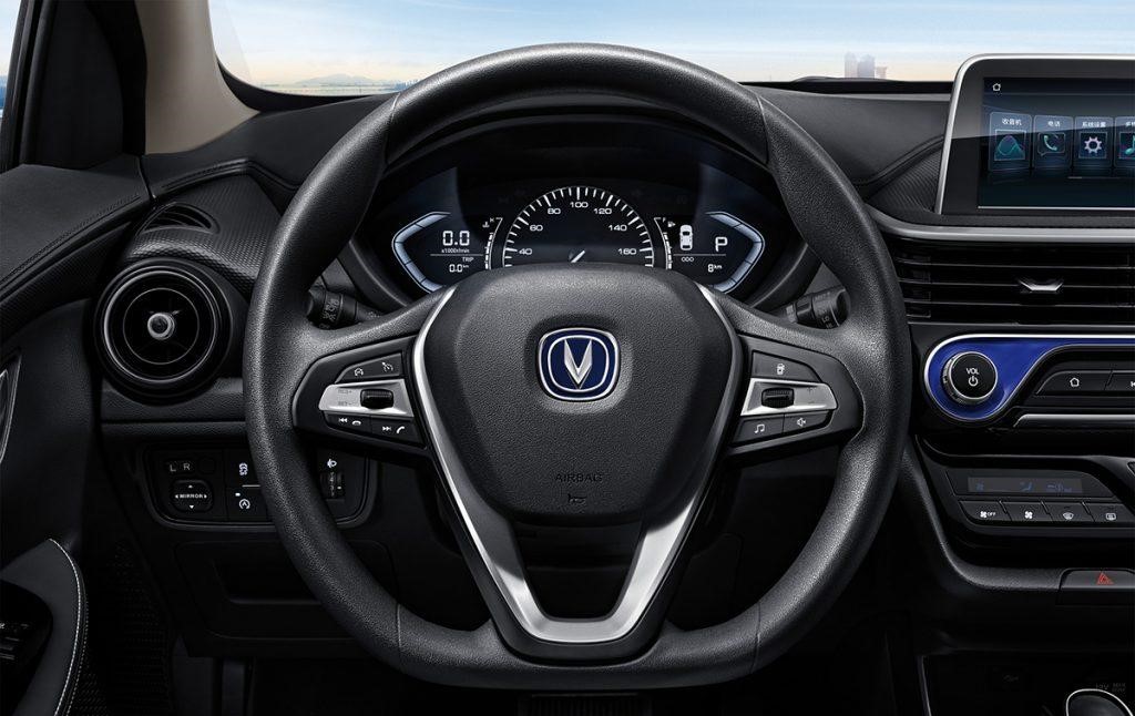 سعر سيارة شانجان السفن