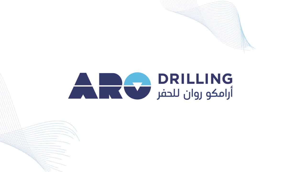 شروط الالتحاق بوظائف أرامكو روان للحفر