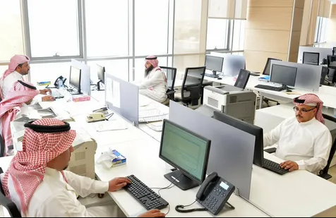 شروط التقديم على الوظائف التعليمية بالسعودية