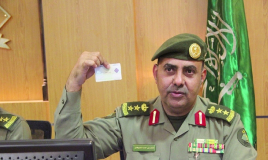 شروط تجديد الاقامة