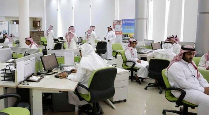 المهن التي سيتم توطينها 2023 في السعودية