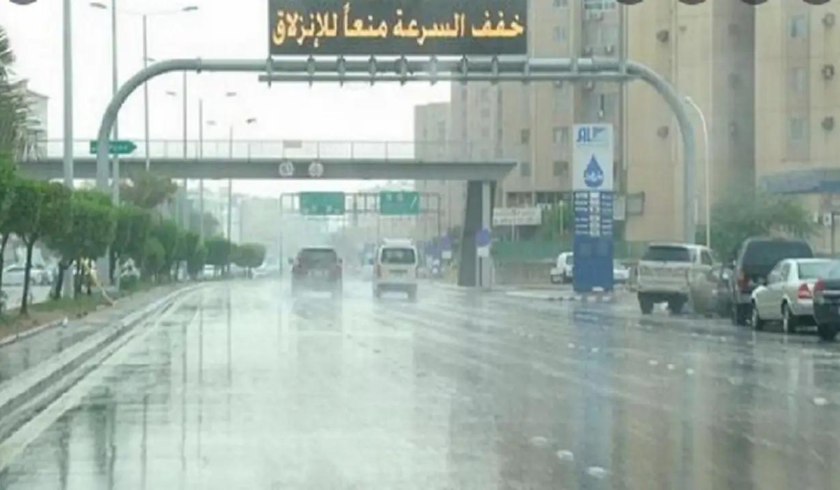 طقس السعودية اليوم