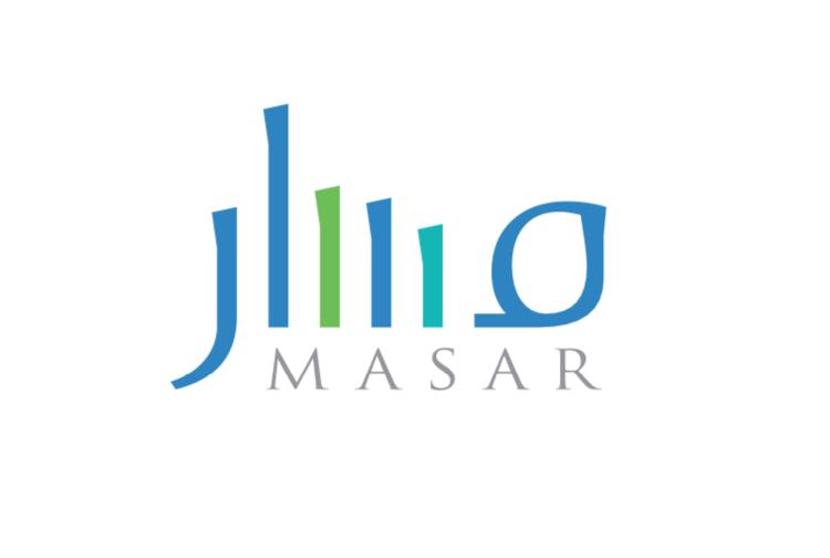 طريقة التسجيل في مسار التميز للابتعاث