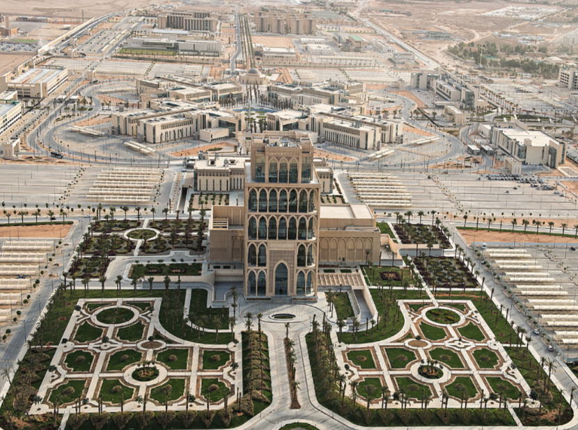 طريقة التقديم على الأراضي المجانية