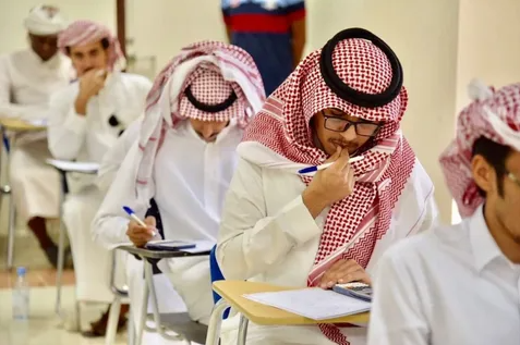 طريقة التقديم في وظائف جدارة السعودية