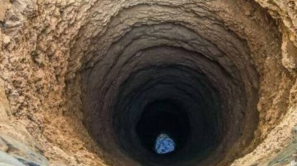 طريقة تصحيح وضع بئر