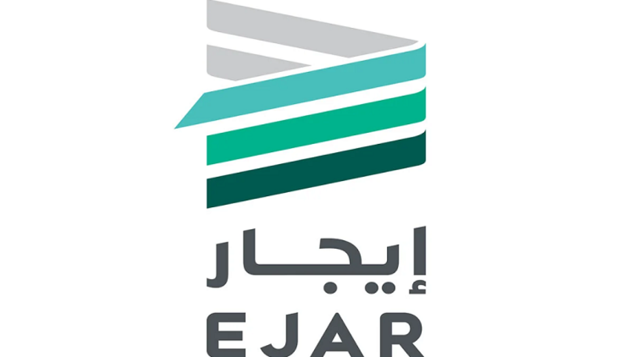 إيجار تسجيل دخول النفاذ الوطني