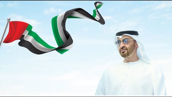 طلب مساعدة مالية من الشيخ محمد بن زايد