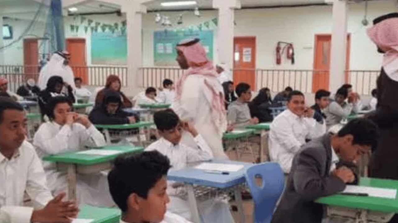 عودة الدراسة 1446 