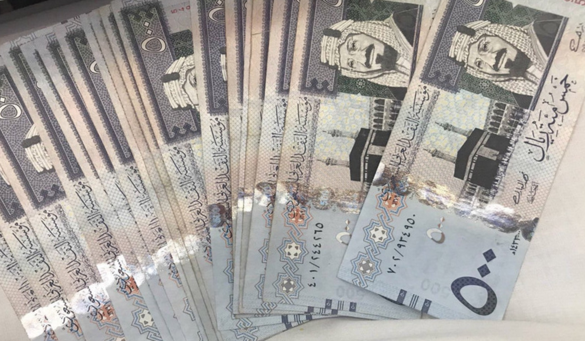 منحة مالية بمناسبة شهر رمضان