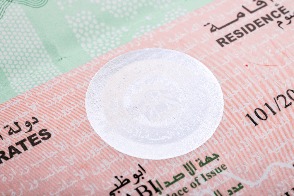 تجديد تأشيرة الزيارة والسياحة دون مغادرة الدولة