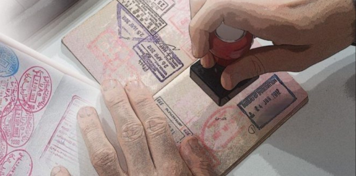 الحصول على الجنسية في سلطنة عُمان