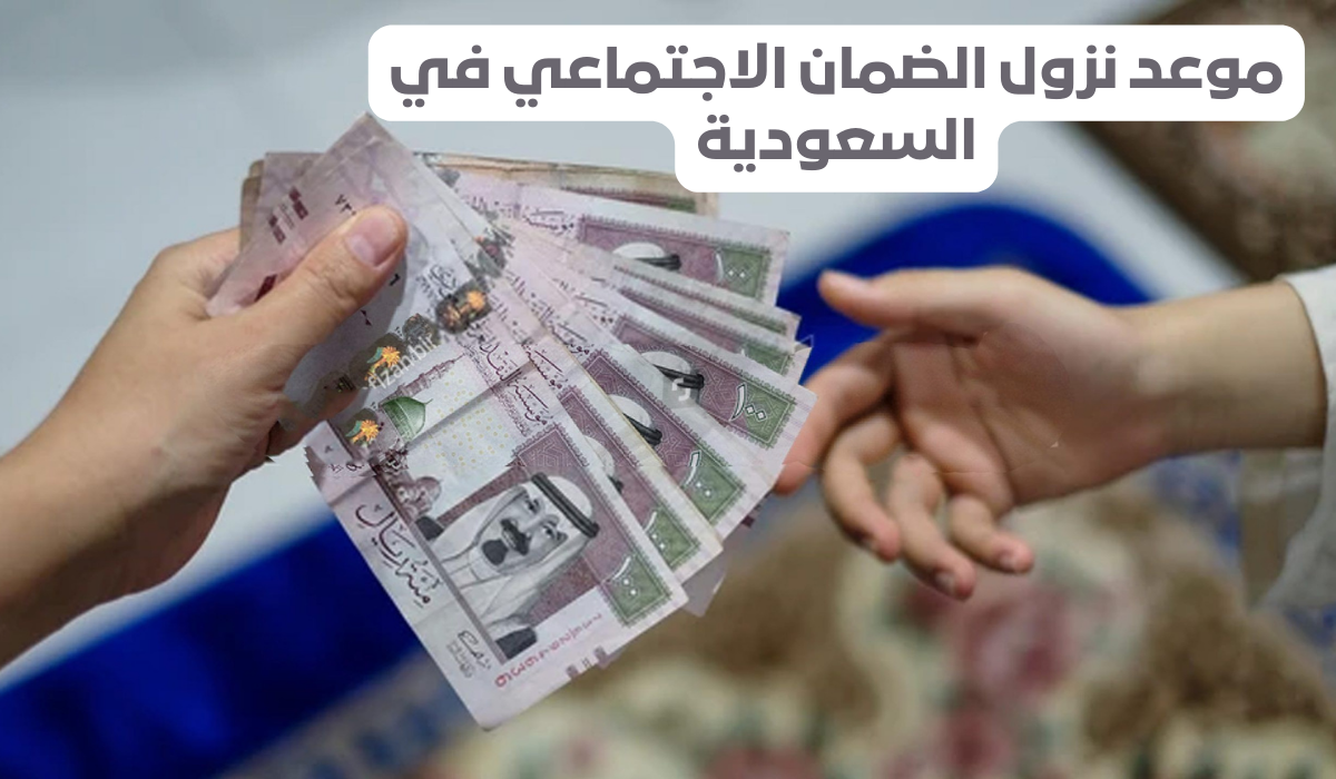 قرض شخصي بدون كفيل 