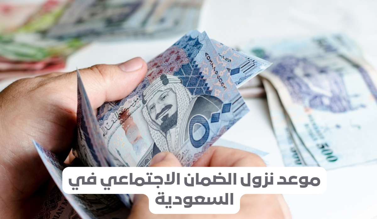 شروط الحصول على تمويل الراجحي 