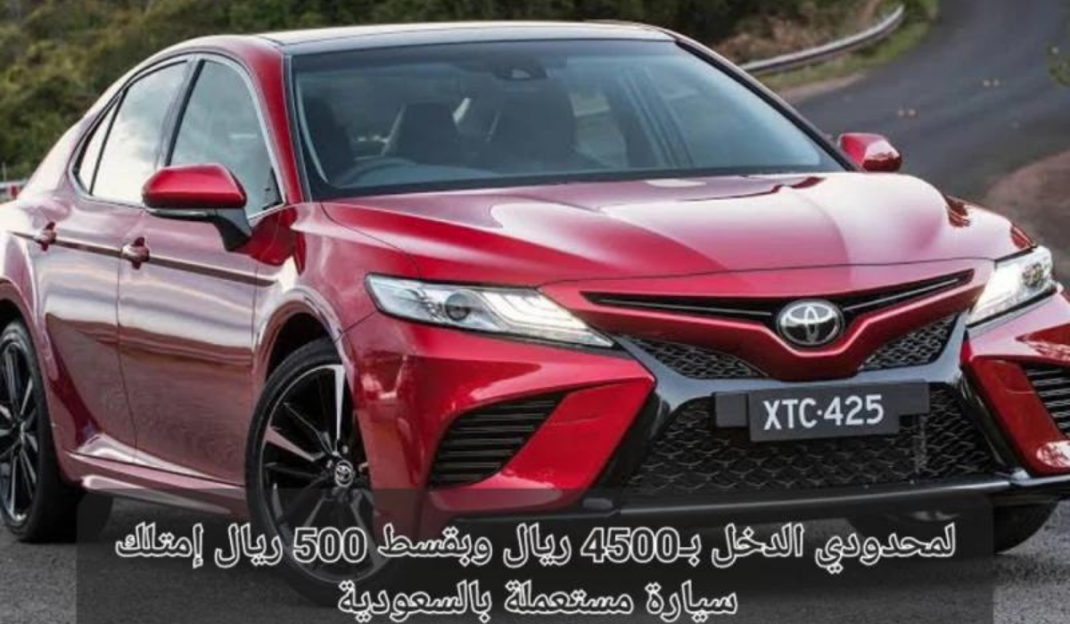 تويوتا كورولا موديل 2019