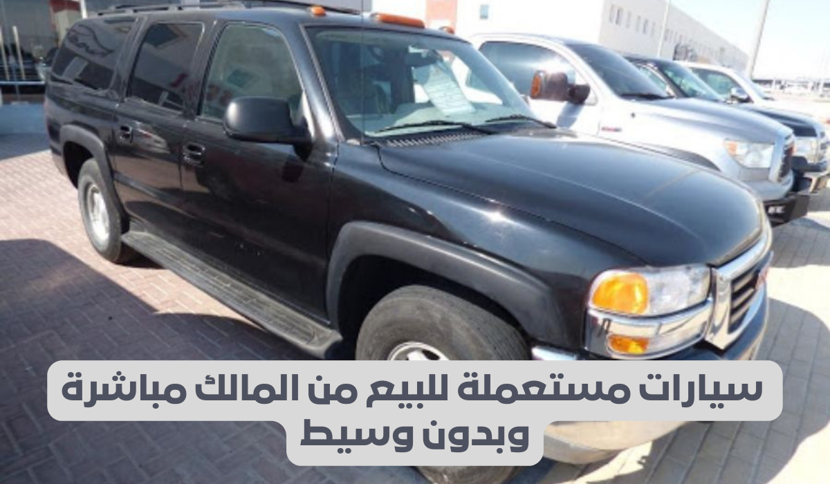 سيارة نيسان ماكسيما 2017 SR