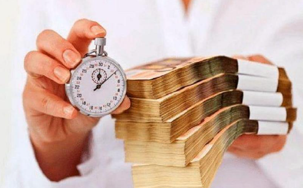 قروض عبد اللطيف جميل للعاطلين