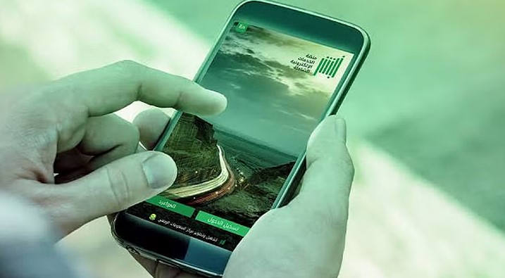 كفالة من ابشر