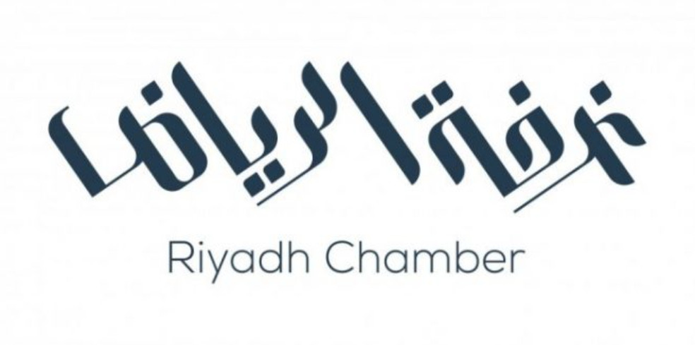 كم رواتب موظفي الغرفة التجارية 