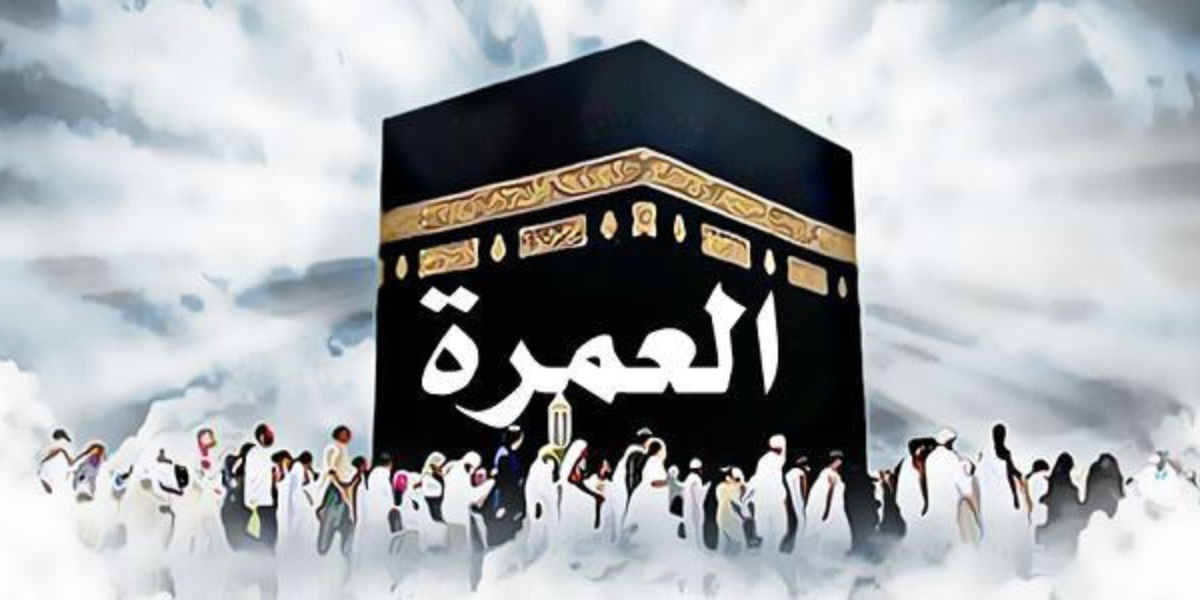 كم سعر التذكره من السعوديه لعمان الطيران العماني oman air