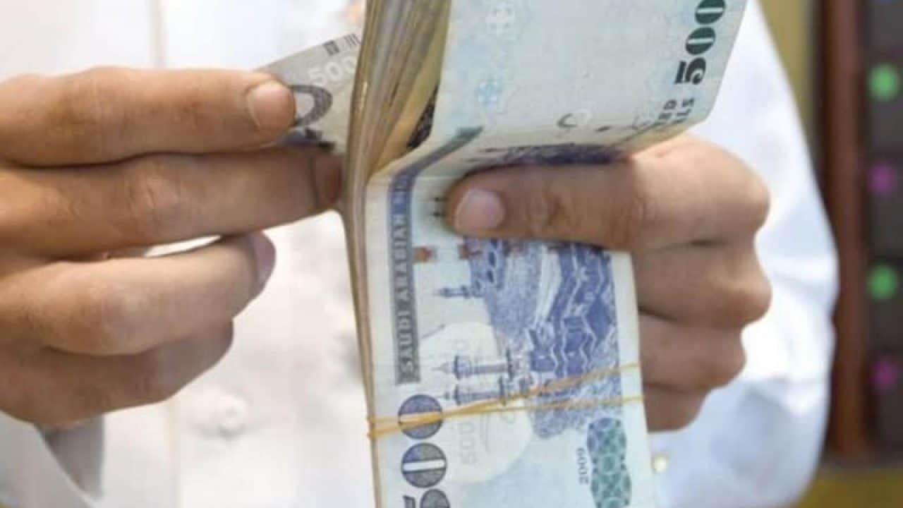 موعد نزول حساب المواطن