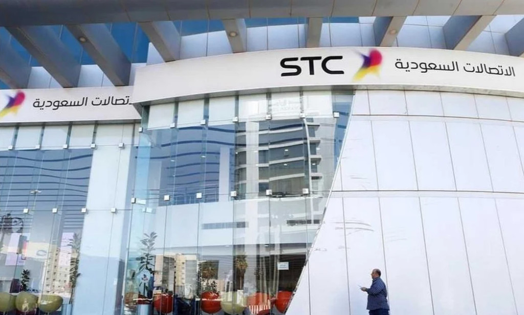 كيف أعرف باقي رصيد سوا