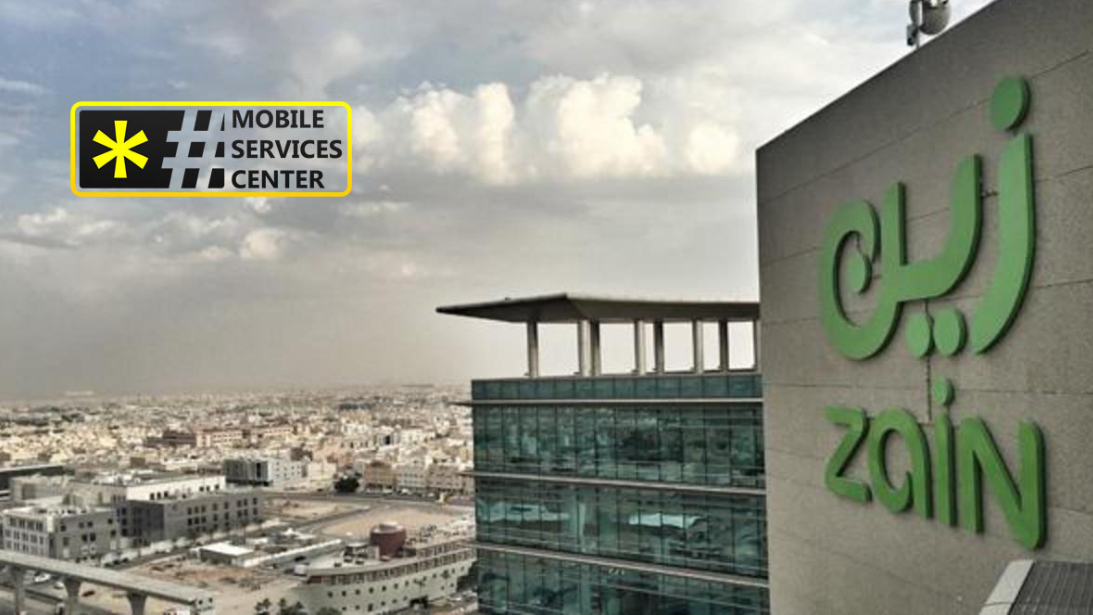 كيف الغي الخدمات التي تسحب رصيد زين السعودية