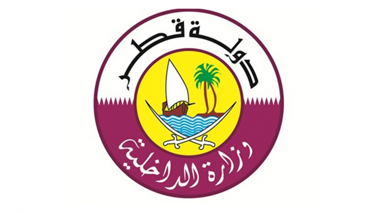 طلبات تمديد الاقامات العمالية 