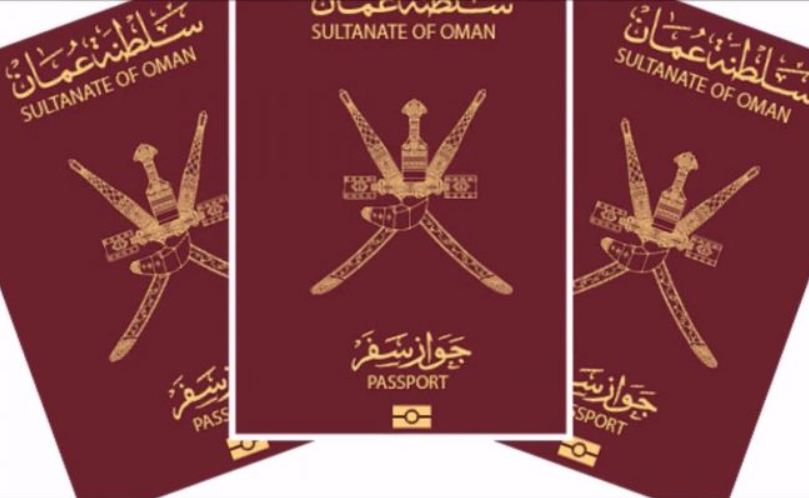 كيفية الحصول على الإقامة في سلطنة عمان