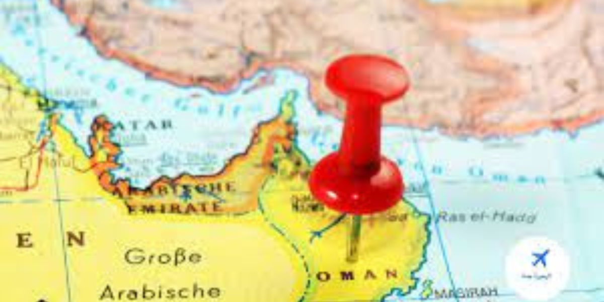 لراغبي السفر لسلطنة عمان.. كيفية السفر إلى سلطنة عمان للعمل والاجراءات اللازمة