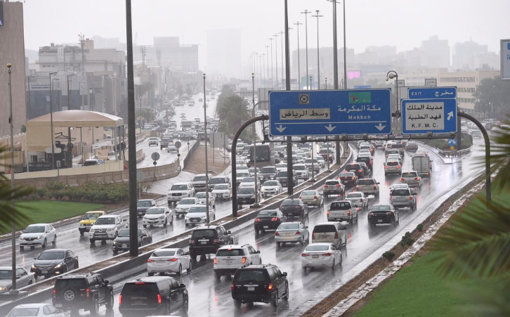 الطقس اليوم في مكة