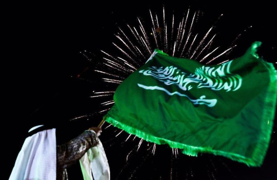 ما هو يوم التأسيس السعودي واليوم الوطني