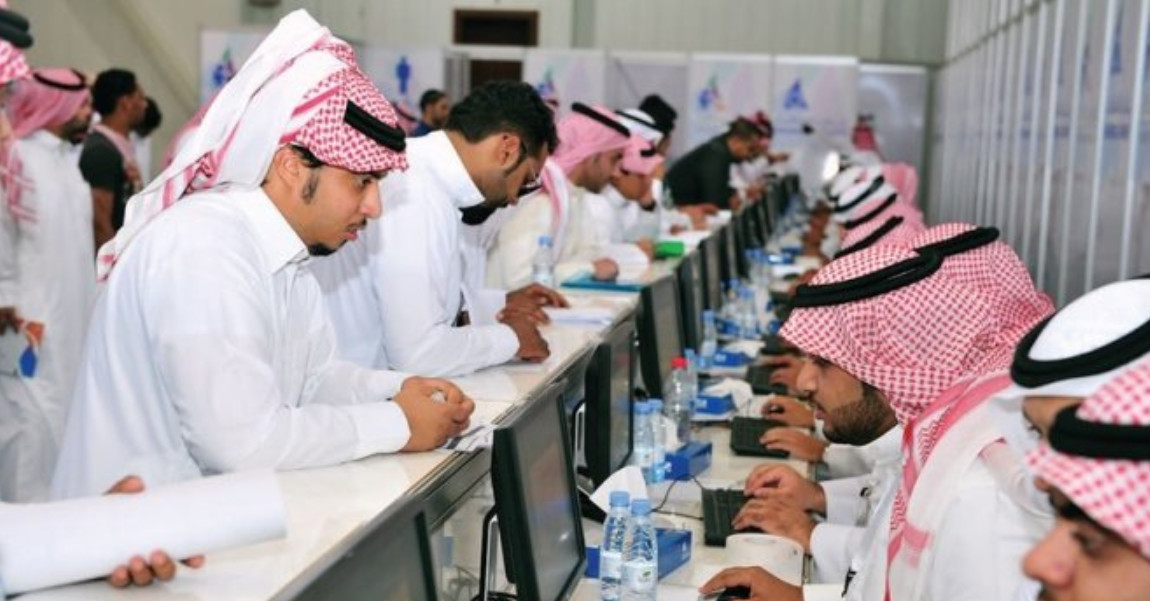 قرار وزارة العمل السعودية الجديد 2022