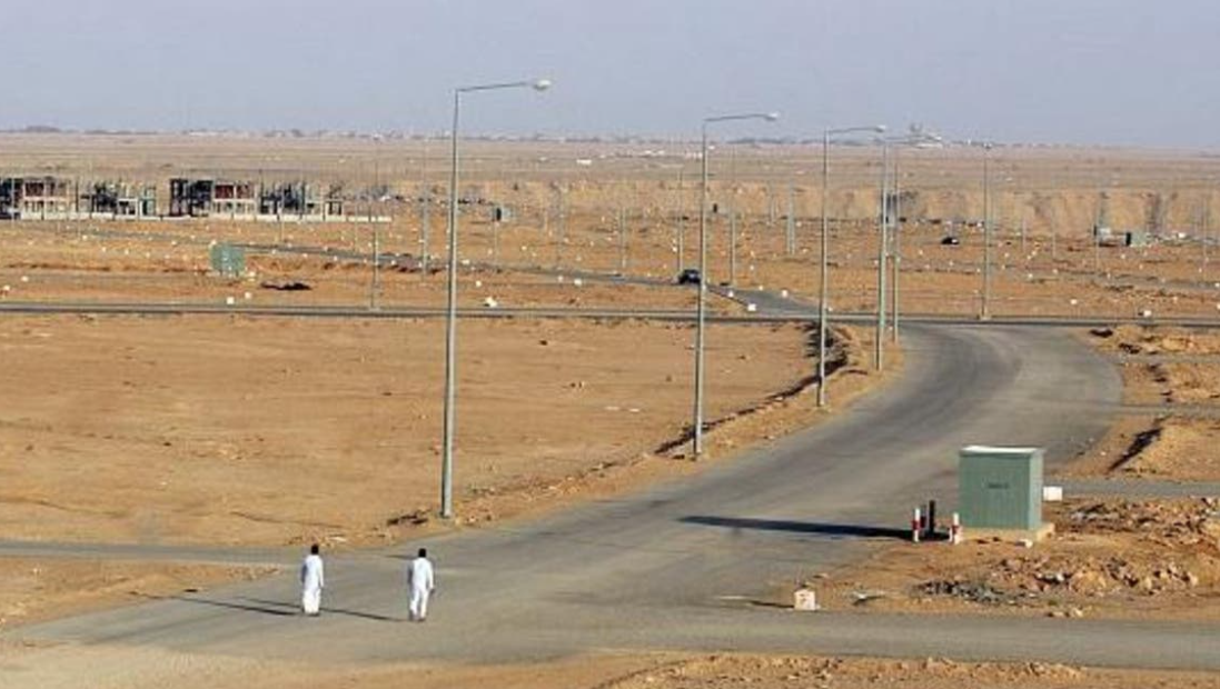 ما هي شروط الأراضي المجانية