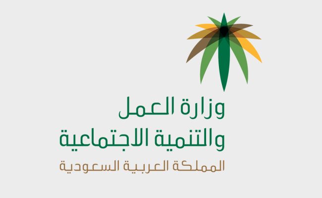  زيادة راتب الضمان الاجتماعي 