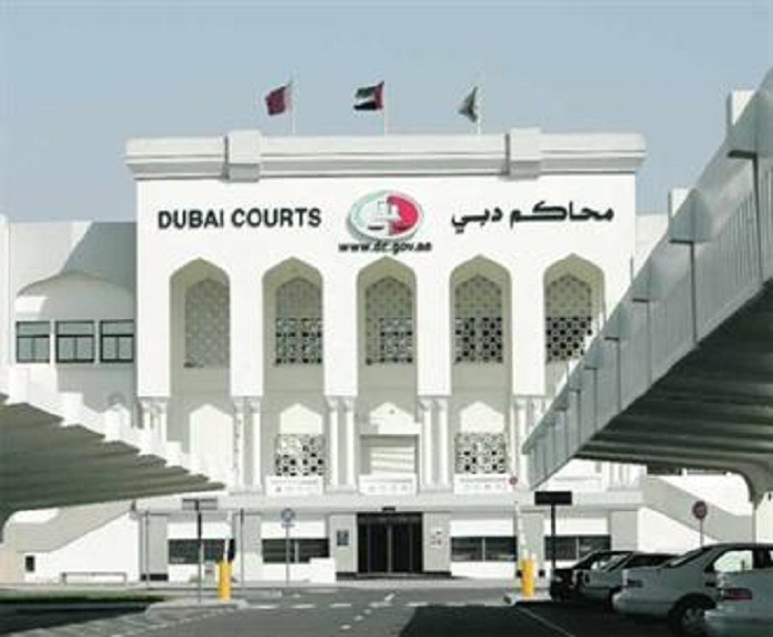 تسجيل الدخول محاكم دبي إلكترونيًا فقط برقم الهوية الوطنية