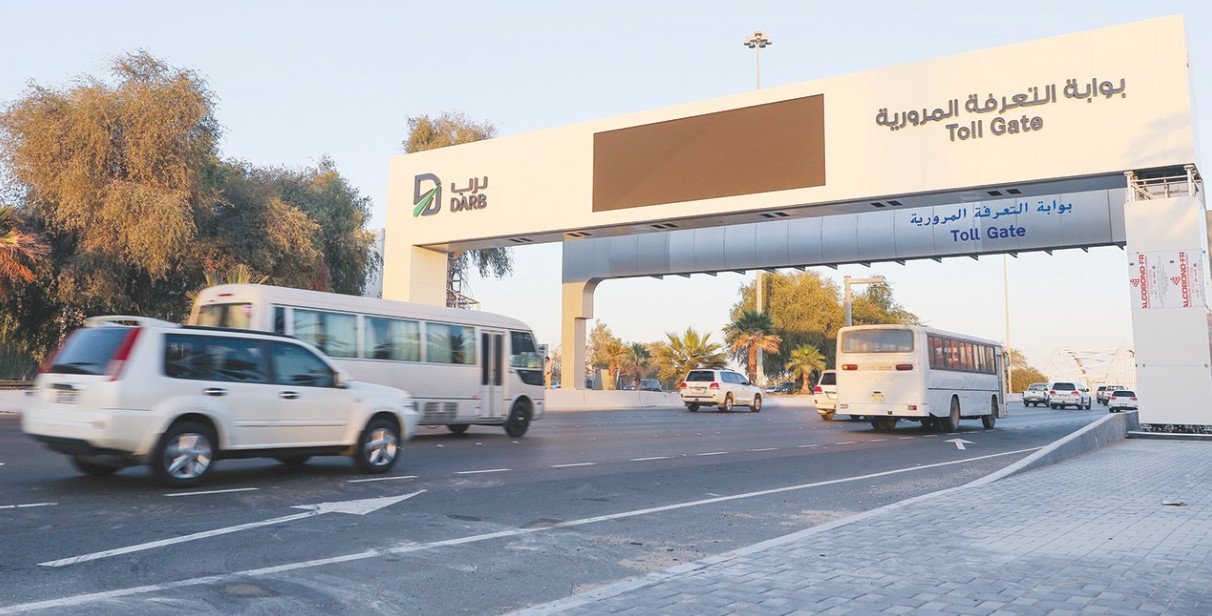 مخالفات درب