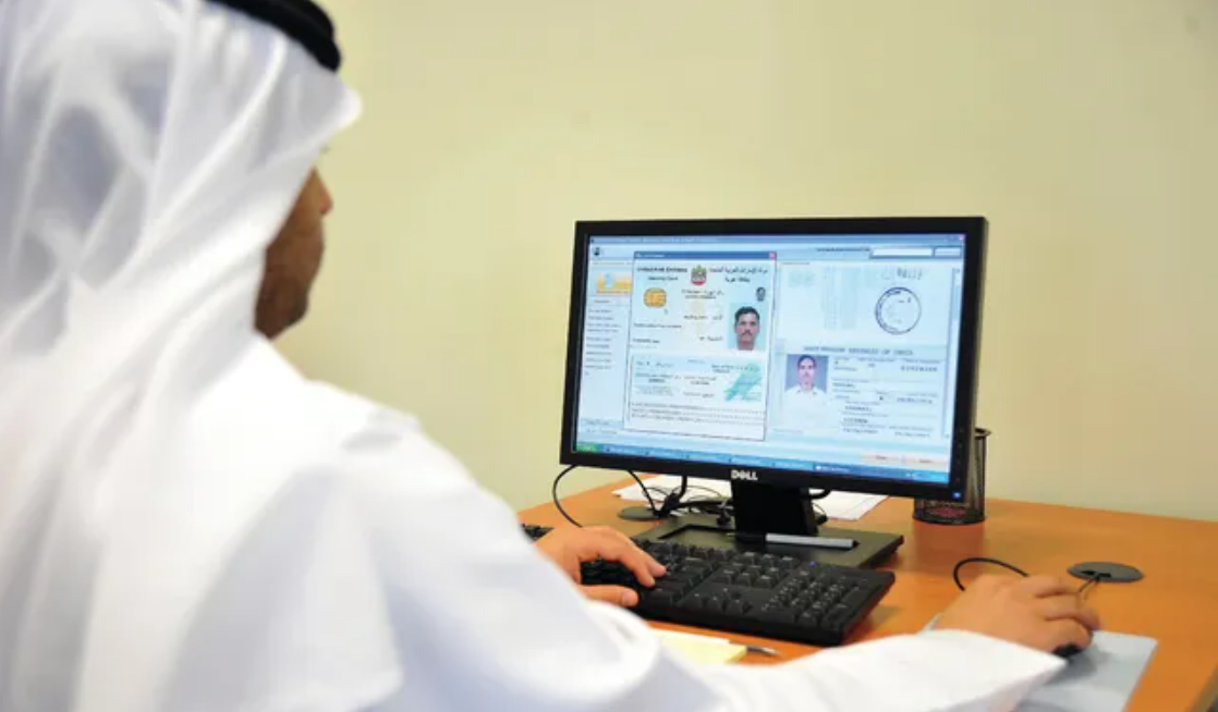 مراجعة البنك بعد وفاة الوالد