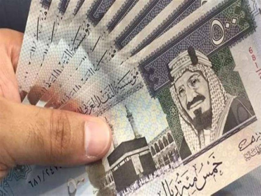 مساعدة مالية فورية في السعودية