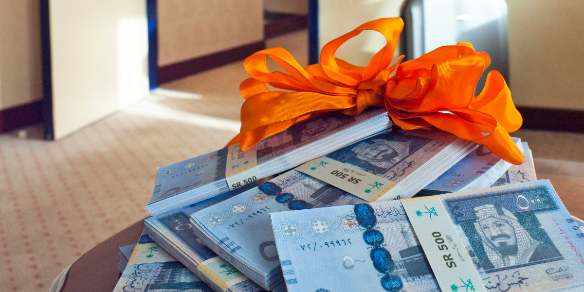 مكافأة فورية 3000 ريال