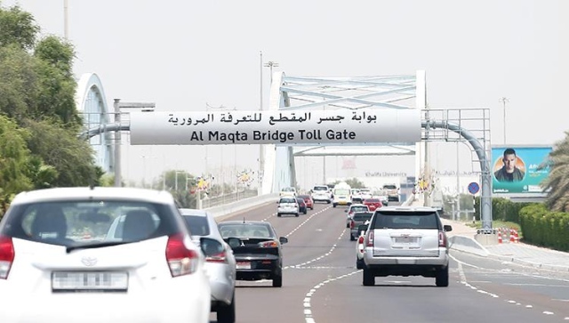 مواعيد بوابة التعرفة المرورية في أبو ظبي