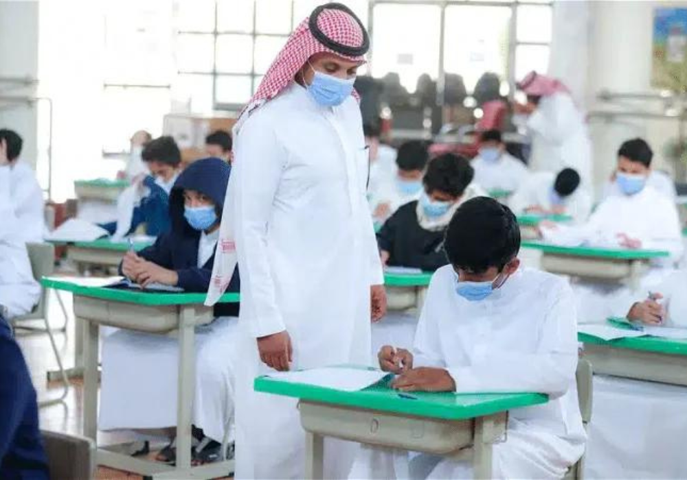 موعد اجازة نهاية العام الدراسي الحالي 1445