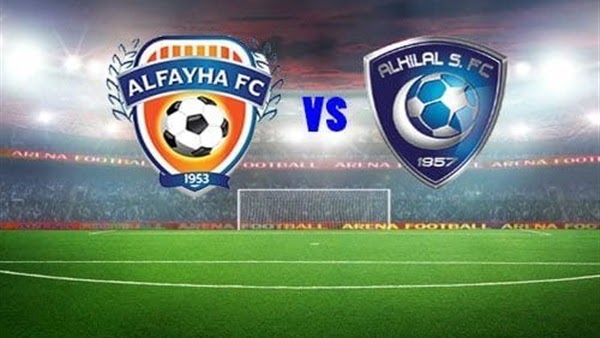 موعد مباراة الفيحاء والهلال